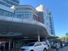 -北京积水潭医院(回龙观院区)