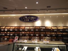 面包甜点陈列柜-老佛爷饼店