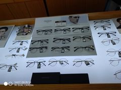 -视野联行眼镜•蔡司•依视路(温江店)