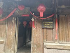 -皤滩古镇