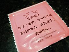 -火吧PTV聚会餐厅(6号店)