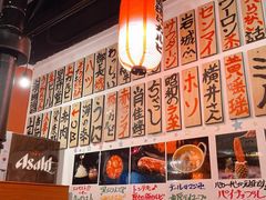 -大阪烧肉BAKA一代(十亩地店)