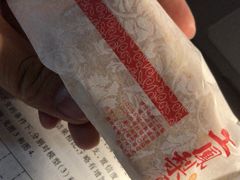 -鲍师傅糕点(春熙路店)