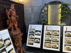 -徽韵人家·传承正宗徽菜(牡丹园店)