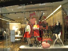 门面-ochirly(荟聚购物中心西红门店)