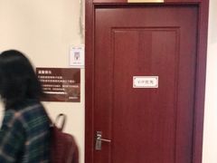 -美年大健康慈铭体检(黄浦分院)