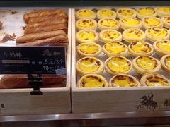 -酥侯糕点(广东路店)