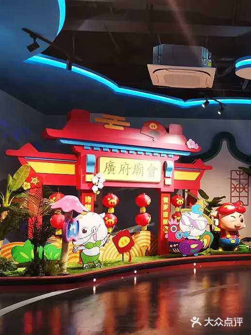 广州遛娃好去处🌷咏声动画科技馆