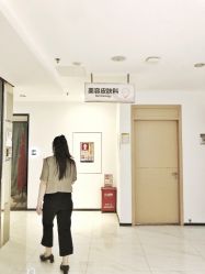 -深圳鹏爱悦心医疗美容医院