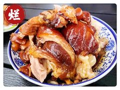 -鼎香润(德胜门内店)