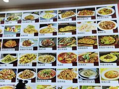 -桃子餐厅·天津菜(王顶堤总店)