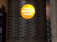 -豫见湘土情(工人路店)