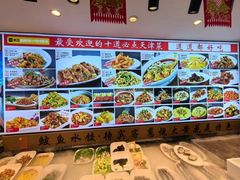 -渔家风味·鲅鱼水饺·央视展播·海鲜天津菜(开发区店)