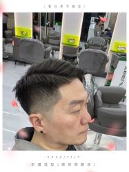 -东瀛造型
