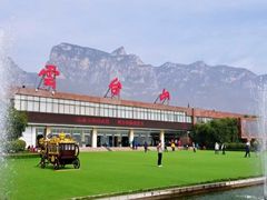 -云台山风景名胜区