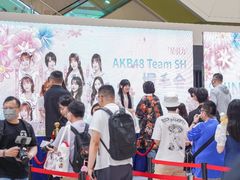 -光启城时尚购物中心