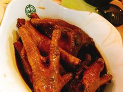 鲍汁凤爪-添好运点心专门店(中环IFC店)
