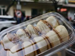 -甜嘟嘟烘焙坊(舒城路店)