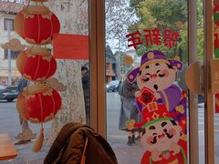 -WHEN PIGS FLY当猪飞