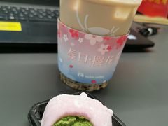 -瑞幸咖啡(宝华国际广场店)