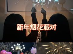 -解放路步行街