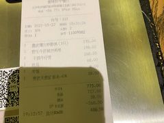 -长沙北辰洲际酒店-栀味轩中餐厅