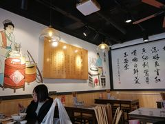 大堂-同得兴 Since·1995 传统苏式面馆(嘉馀坊店)