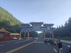 -塞罕坝国家级自然保护区