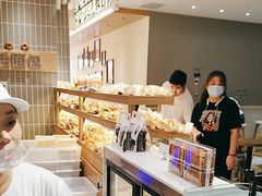 -小飞象面包公社(珠江路金鹰店)