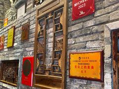 -陈麻婆豆腐(旗舰店)