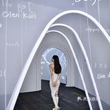 魔都新展💎因爱而起，为誓而生“我愿意I Do” 