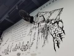 -耙豌豆重庆小面