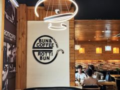 -劳顶笨咖啡(丽水宜家店)