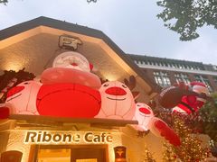 -弗兰克牛排西餐厅Ribone steak house(柠檬花园店)