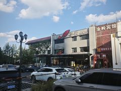 -船歌·鱼水饺青岛菜(石老人店)