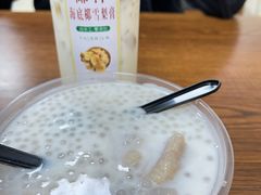 -六姑龟苓膏糖水卤水店