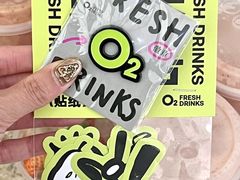 -O2鲜榨果汁(苏州龙湖狮山店)