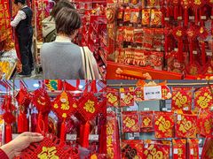 -AEON永旺(东方宝泰店)