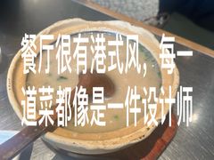 -潮界(虹桥天地店)