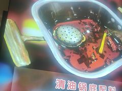 -清真军邺·金富苑肥牛城(海湖新区精品店)