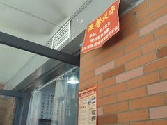 -龍城柳州螺蛳粉(群星路店)