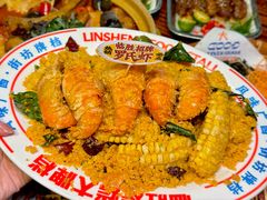 -临胜烧烤大牌档(东葛店)