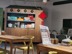 -山食间·中式营养轻餐(保利时光里店)