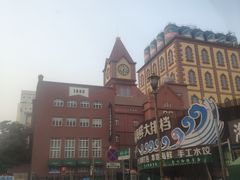 -青岛啤酒博物馆