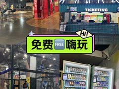 -运动派(北京店)
