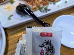 -喝丢一只鞋海鲜烧烤·海肠捞饭(文体街店)