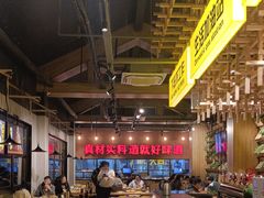 -小马哥烧烤(楚州店)