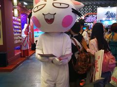 -东浩兰生上海世博展览馆