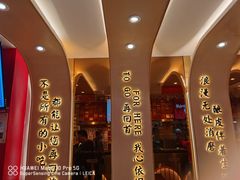 -再回首(西关木塔巷店)
