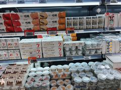 -Olé精品超市(天汇广场店)